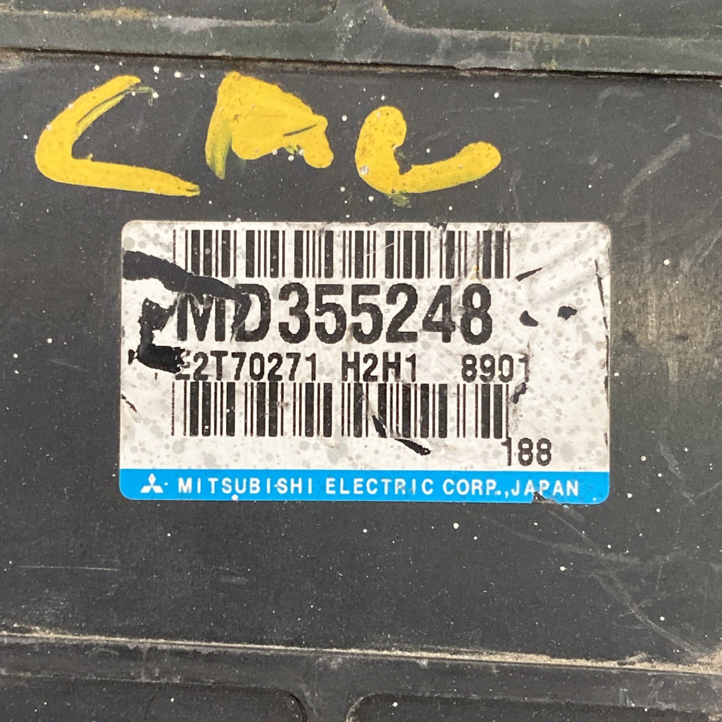 1999 Mitsubishi Galant ECU/ECM MD355248