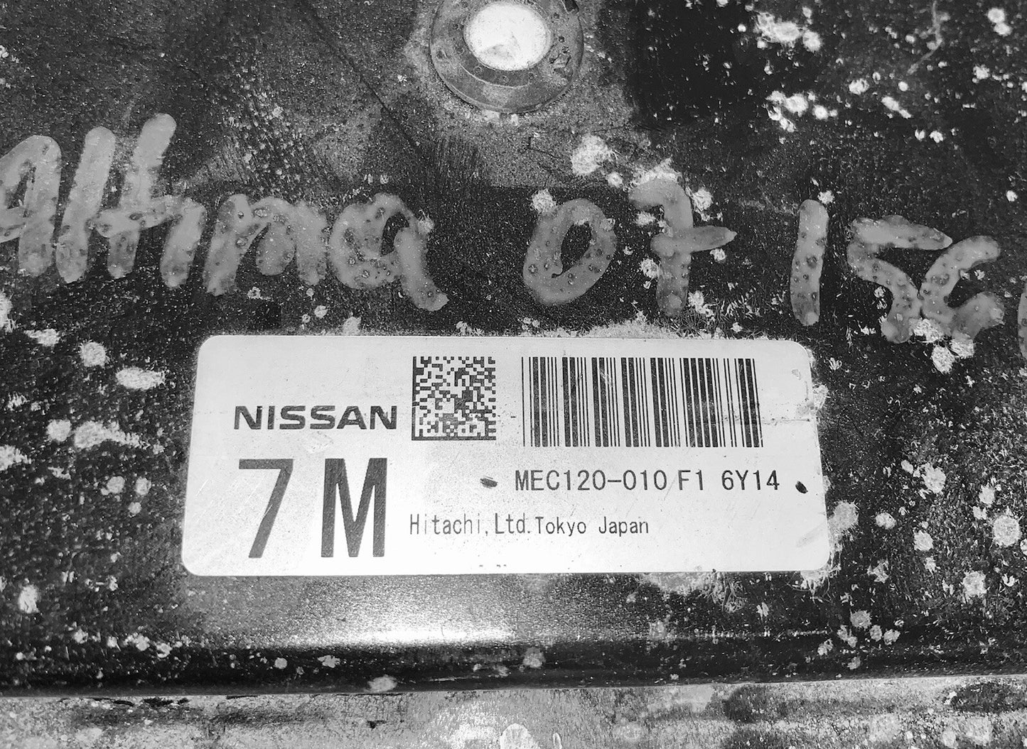 2007 Nissan Altima ECU MEC120-010 F1