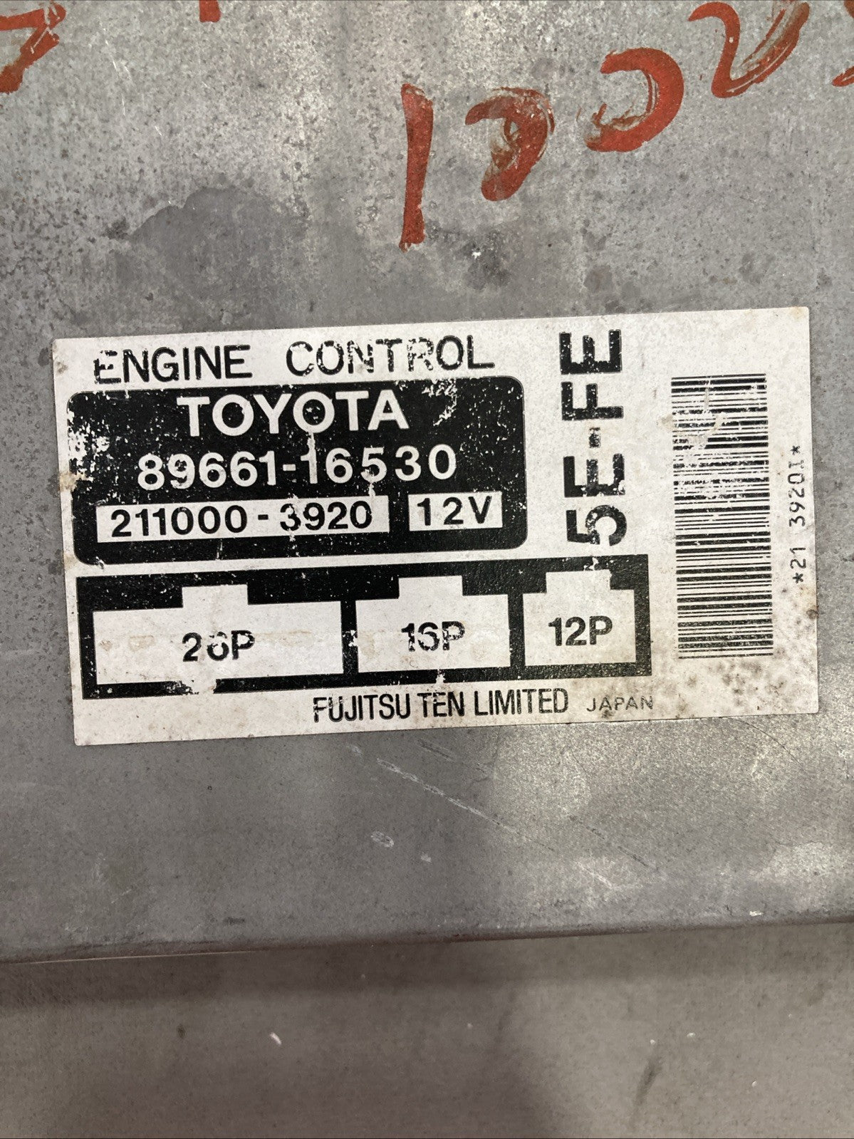 1996 Toyota Tercel ECU/ECM 89661-16530