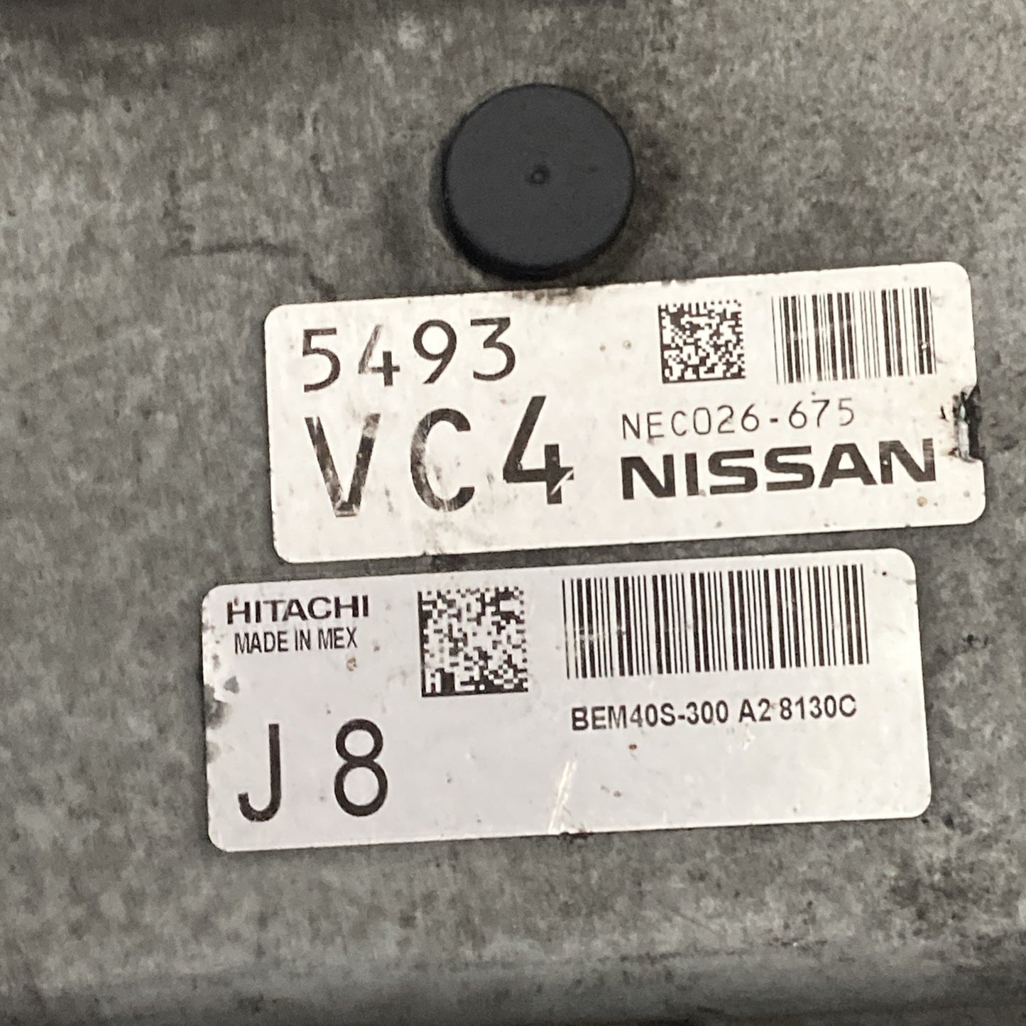 2018-2019 Nissan Sentra ECU/ECM BEM40S-300 A2