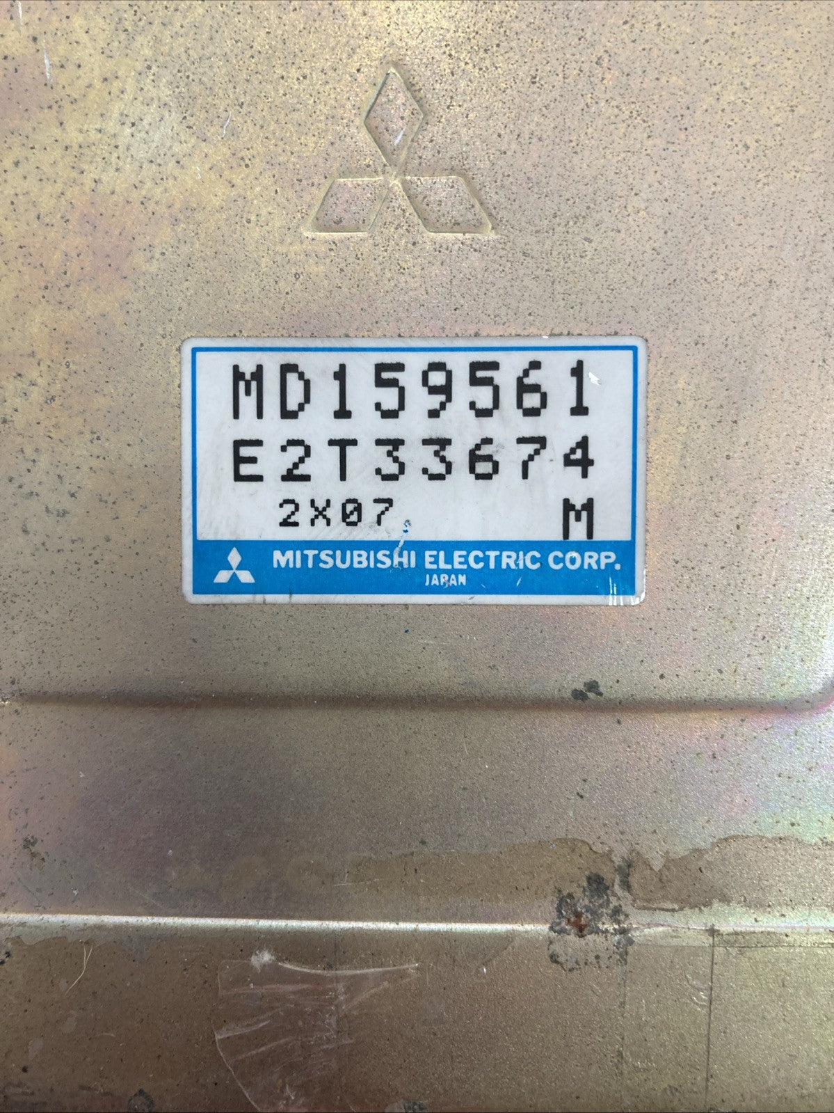 1991-1994 Mitsubishi Eclipse ECU/ECM MD159561