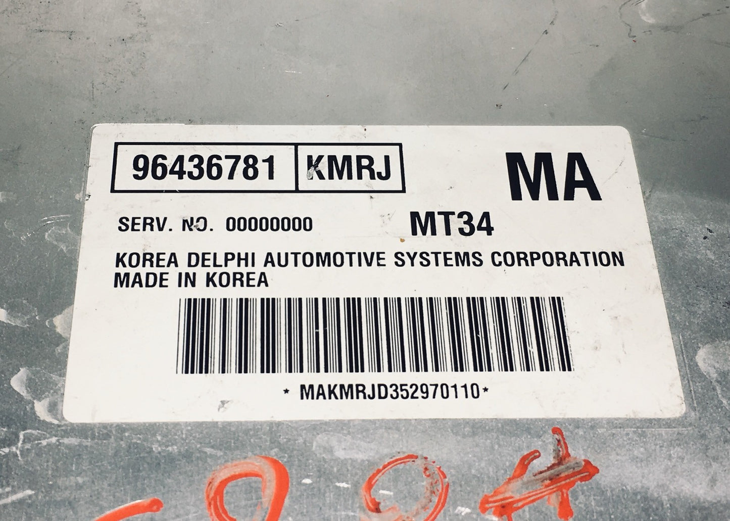2006 Chevrolet Optra ECU 96436781