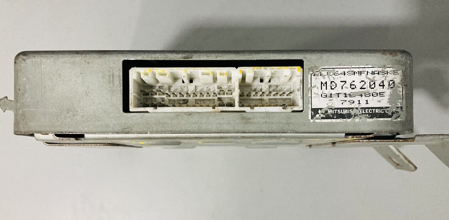 1996 1997 Mitsubishi GALANT ECM MD762040