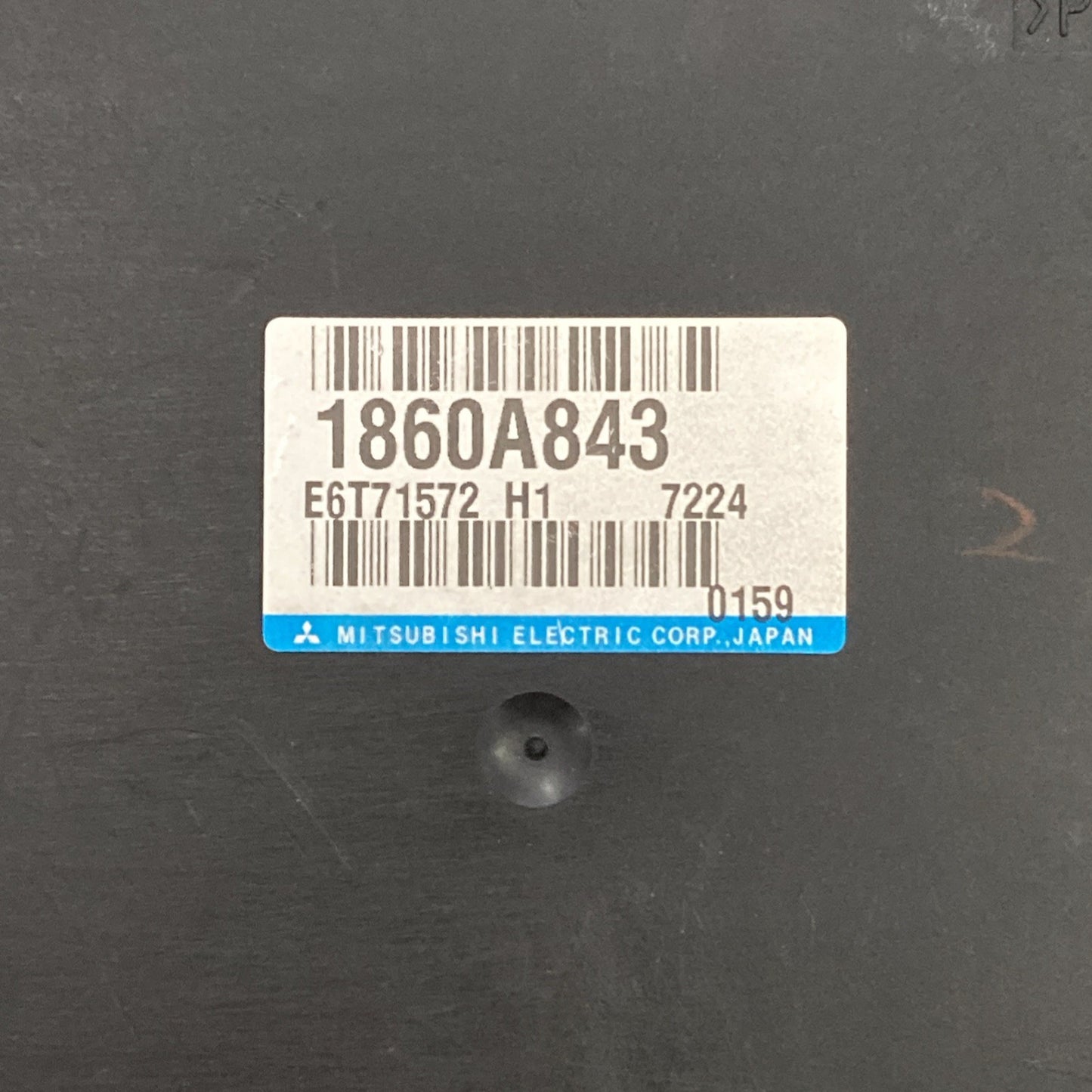 2015 Mitsubishi Lancer ECU/ECM 1860A843