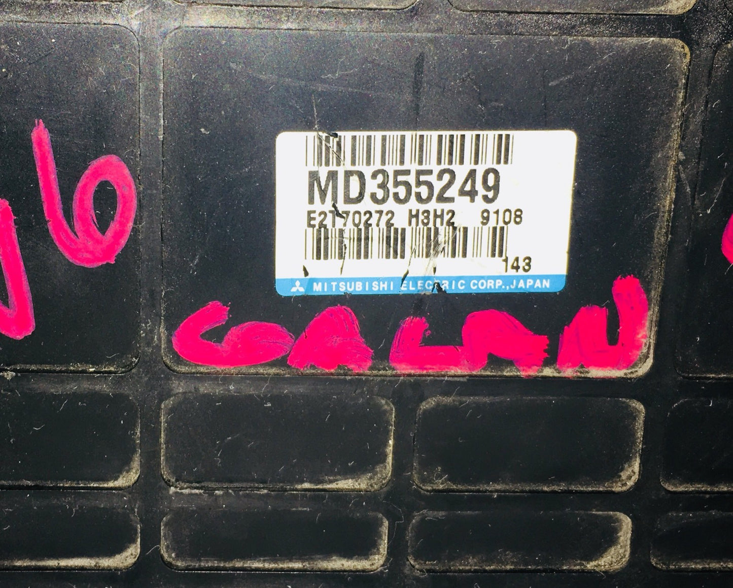 1999 Mitsubishi Galant ECU MD355249