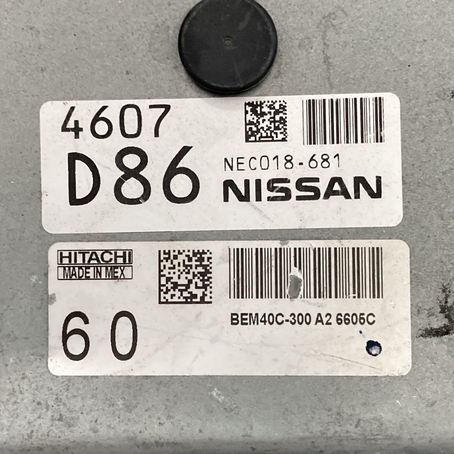2016-2017 Nissan Sentra ECU/ECM BEM40C-300 A2 | NEC018-681