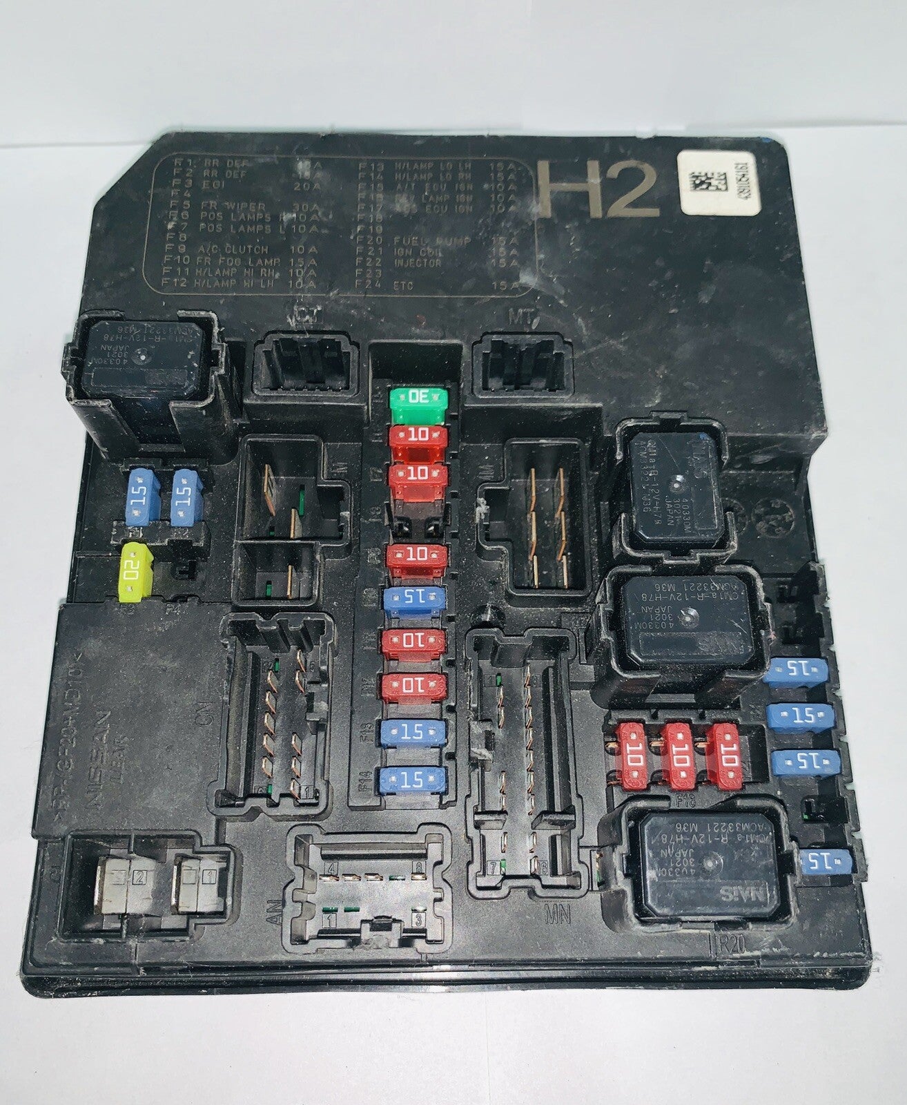 2016 2017 Nissan Sentra AT Relay Fuse Box 284B7 3RA1B