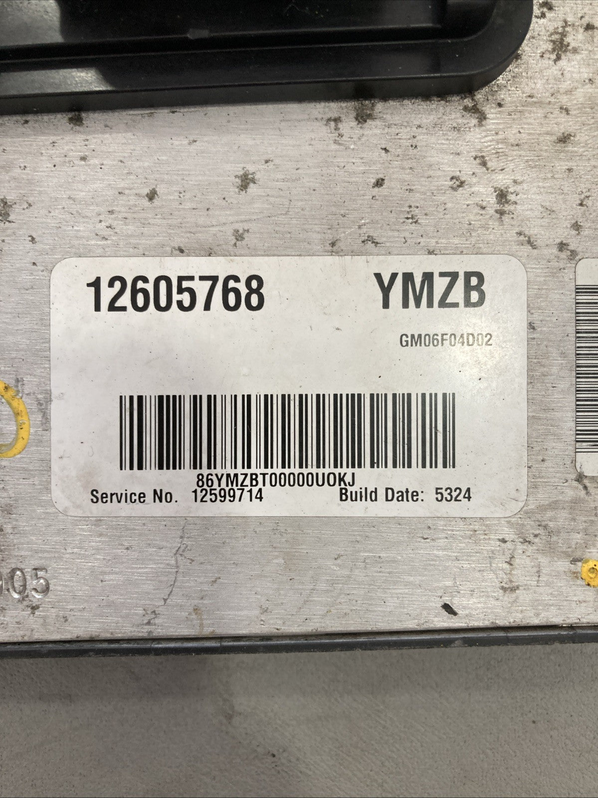 2006 Chevrolet Cobalt 2.2L ECU/ECM 12605768