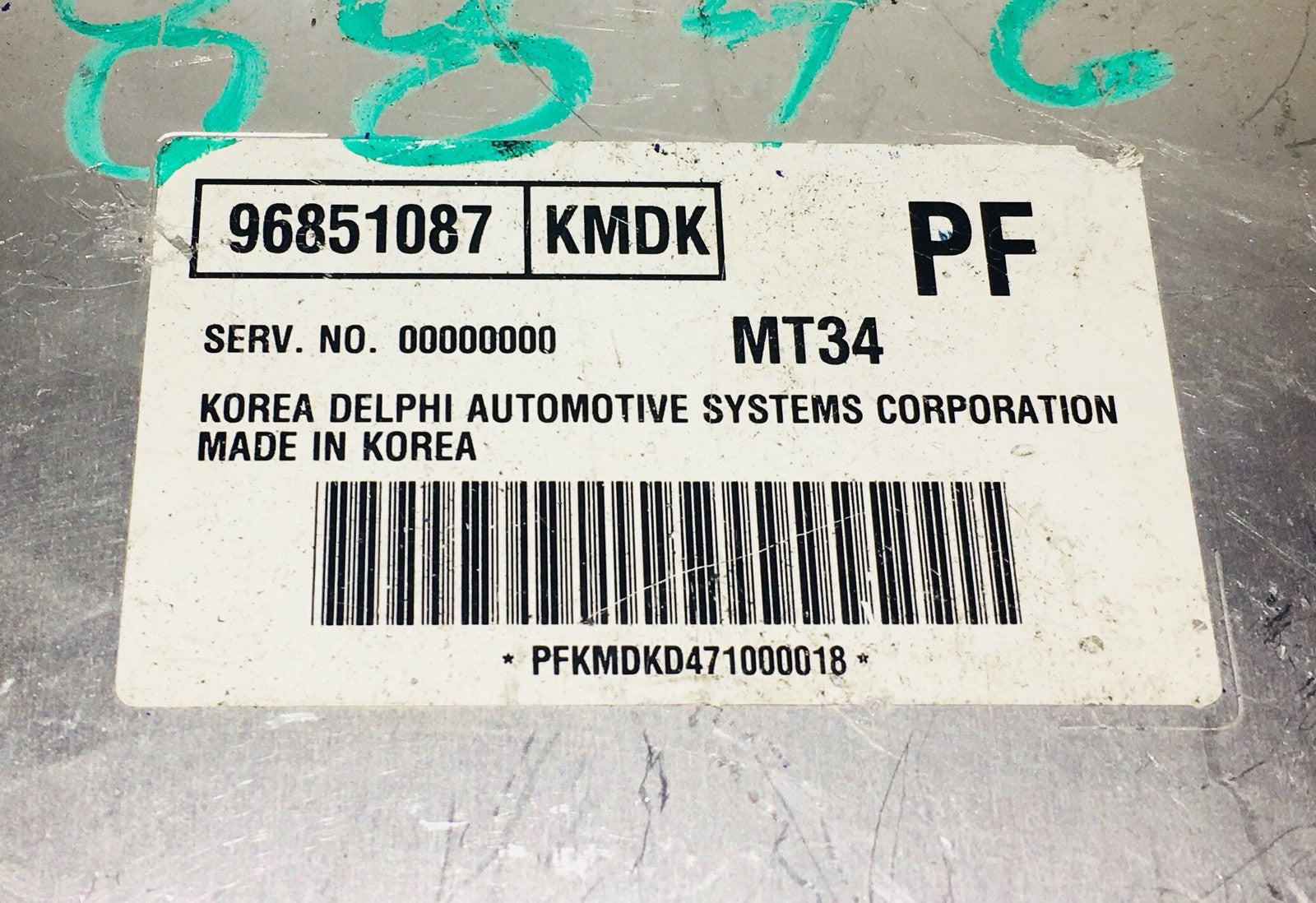 2007 Chevrolet Forenza Optra ECU 96851087 