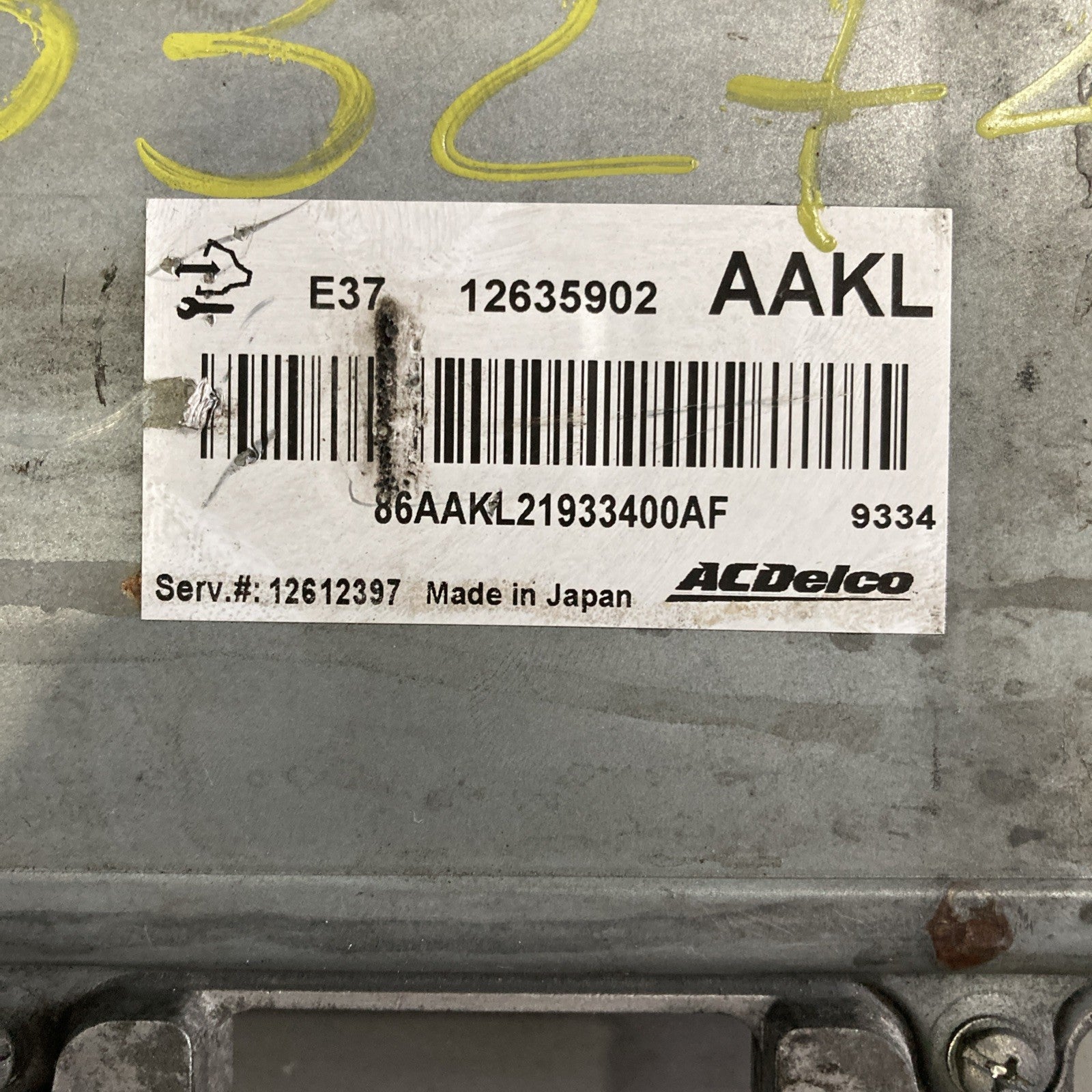 2008-2010 Chevrolet Cobalt 2.2L ECU/ECM 12635902