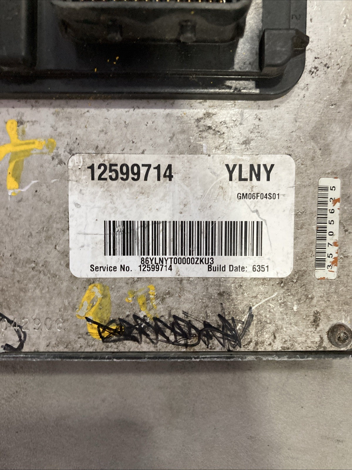 2006 Chevrolet Cobalt ECU/ECM 12599714