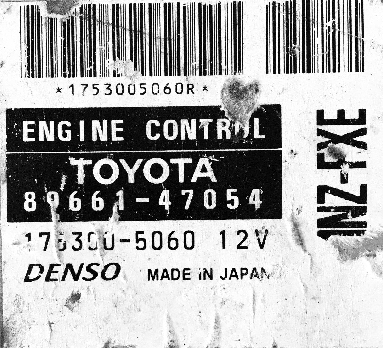 2001 2002 2003 Toyota Prius ECM 89661-47054