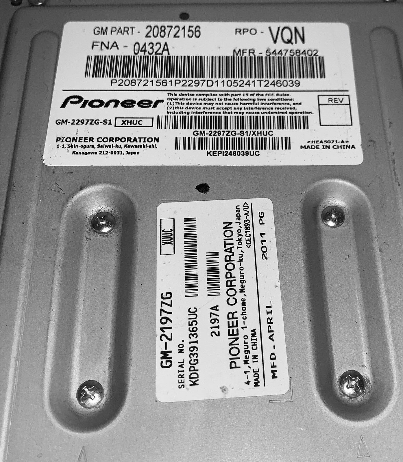 2010-2013 Chevy Equinox Radio Amplifier 20872156