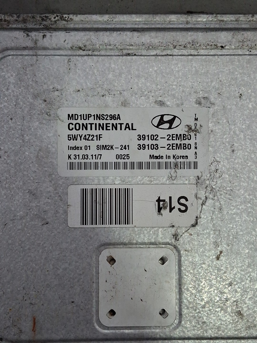 Hyundai Elantra ECU/ECM 39102-2EMB0