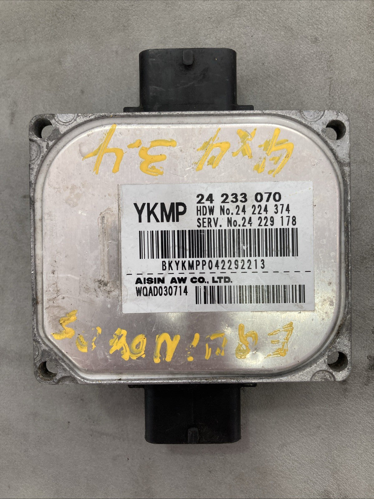2005-2006 Chevrolet Equinox Transmission Control Module 242 33 070 YKMP
