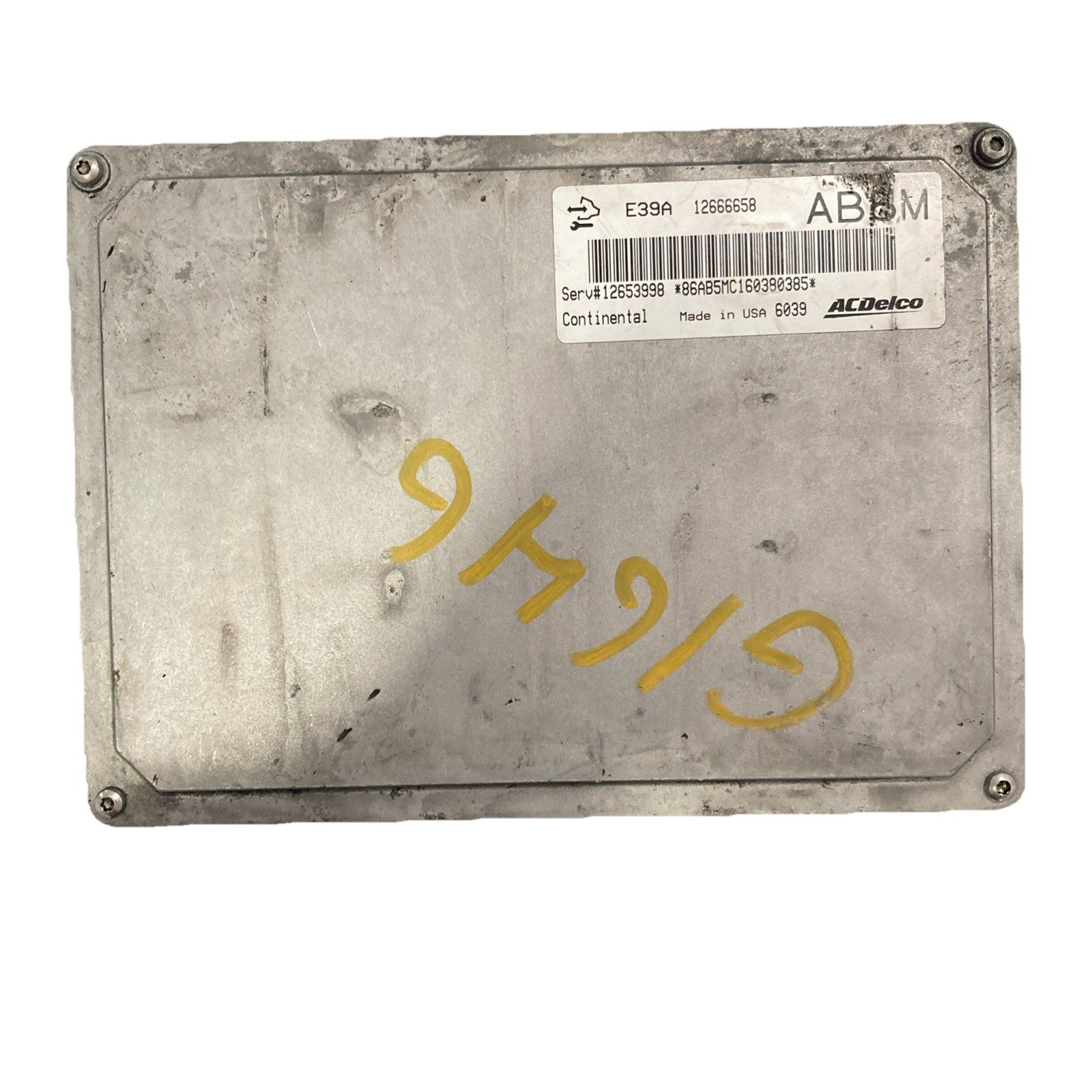 2013-2016 Chevrolet Equinox ECU/ECM 12666658 *VIN PROGRAMMED* (B)