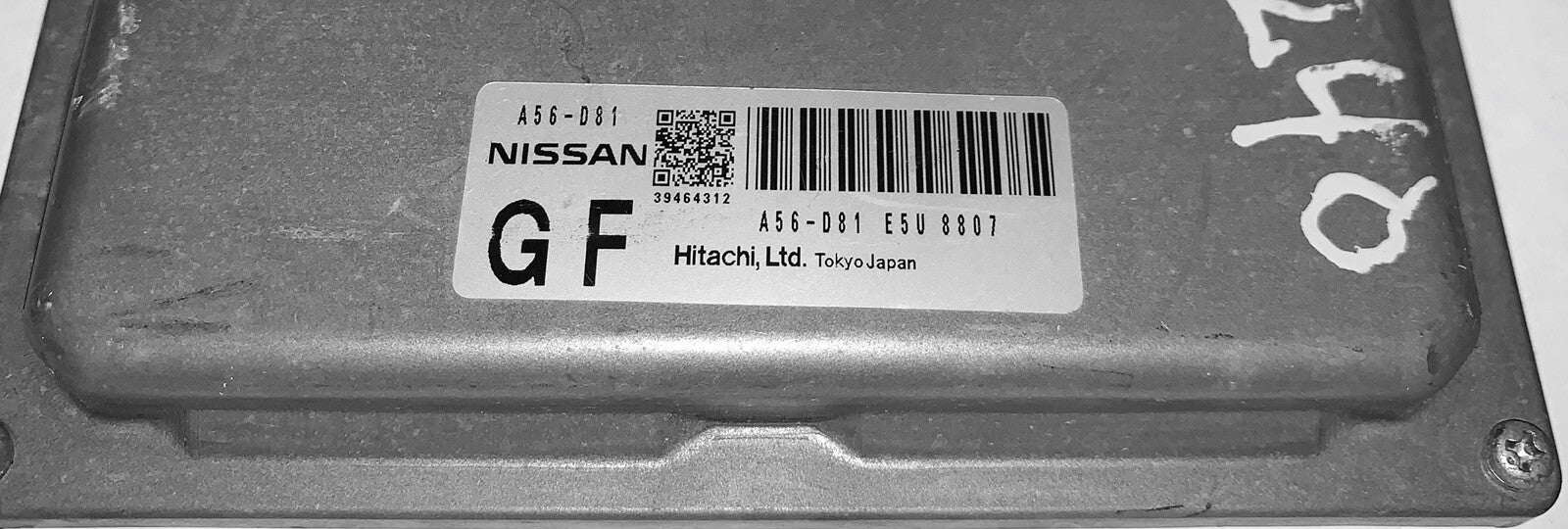 2009 Nissan Altima ECU A56-D81 E5U