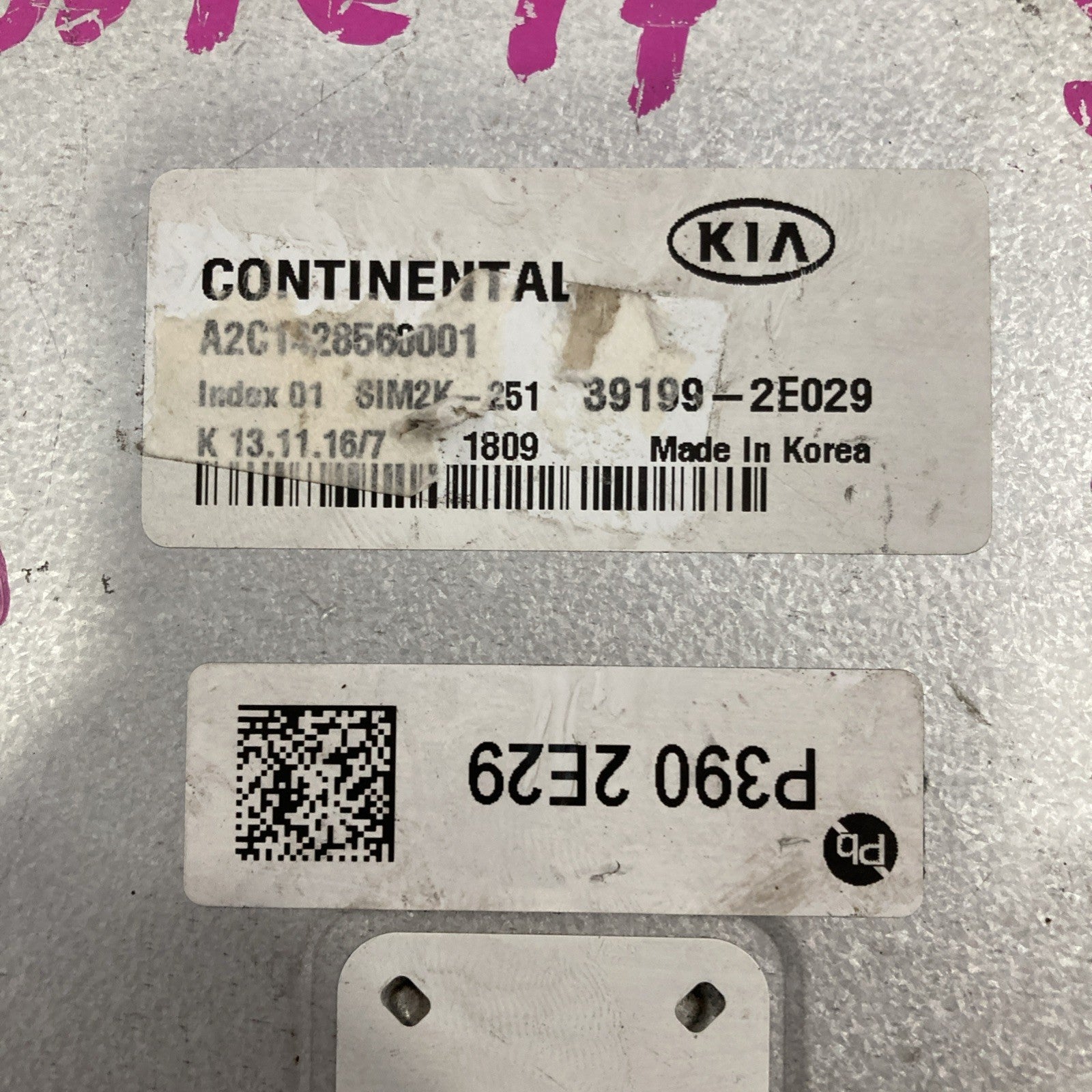 2017-2018 Kia Forte 2.0L  ECU/ECM 39199-2E029