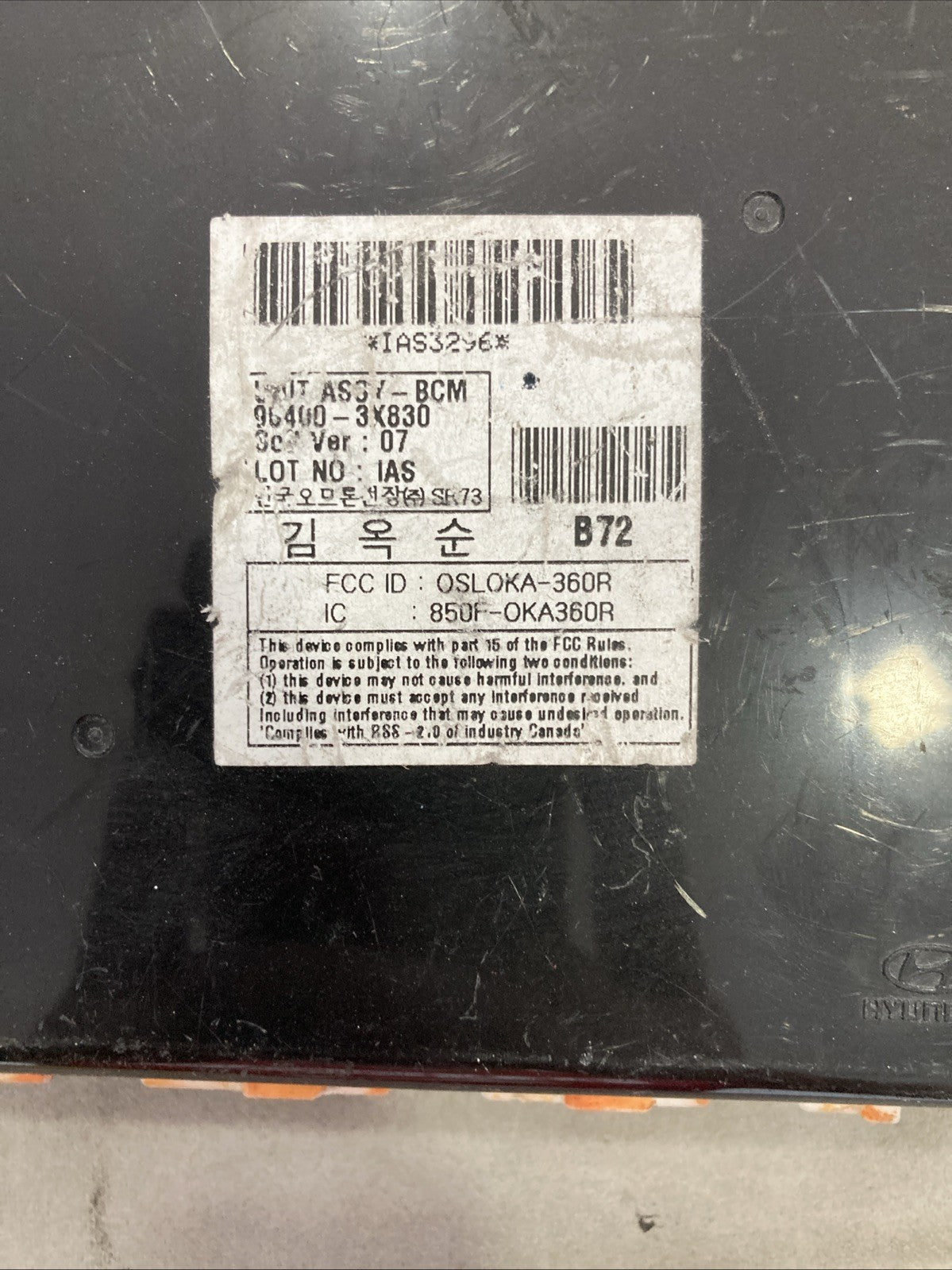 2011 - 2013 Hyundai Elantra Body Control Module 95400-3X830