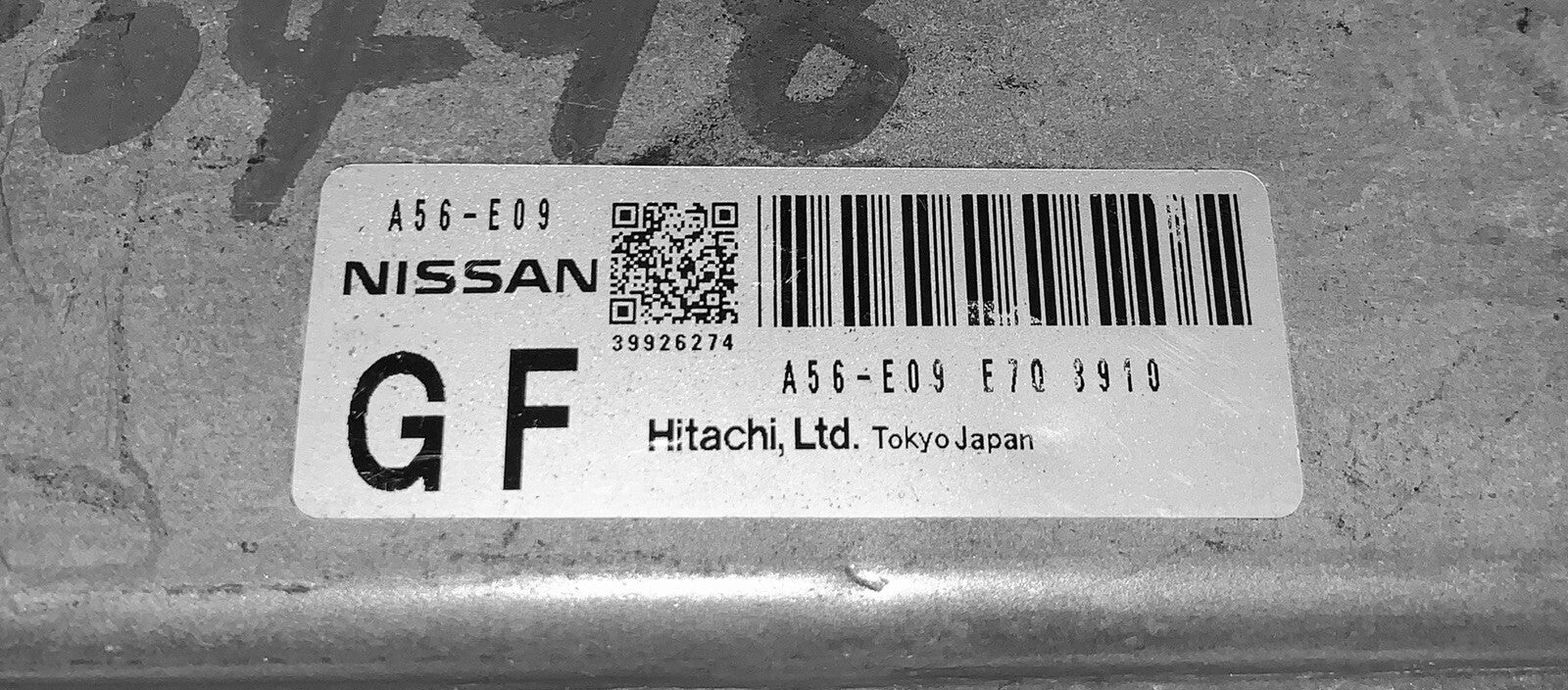 2009 Nissan Altima ECU A56-E09 E70