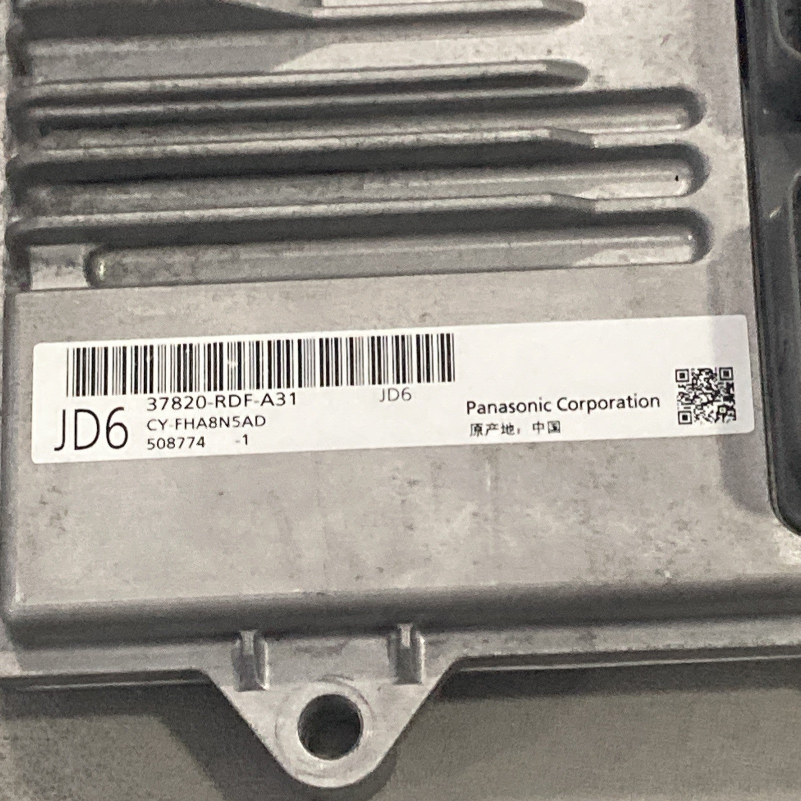2019 Acura TLX 2.4L ECU/ECM 37820-RDF-A31 (B)