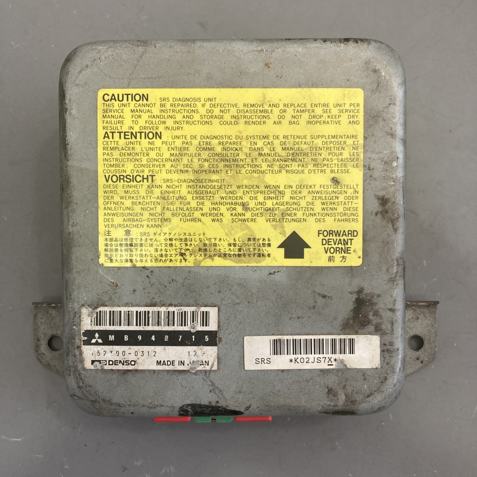 1994 Mitsubishi Montero SRS Bag Control Module MB942715