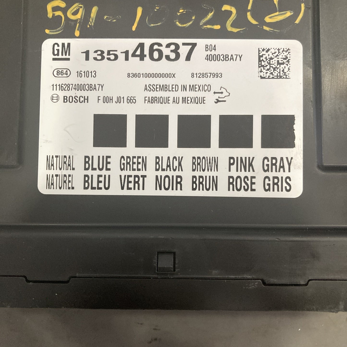 2017-2019 Chevy Colorado Body Control Module 13514637