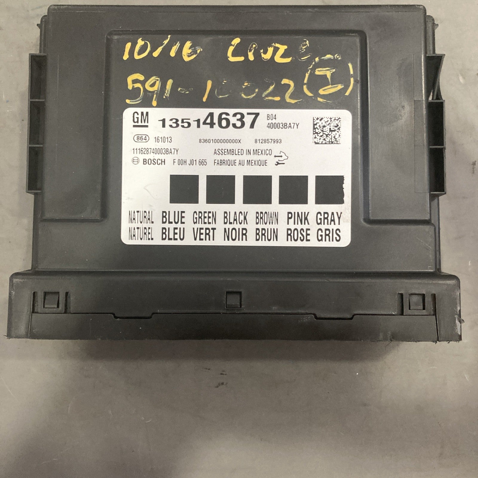 2017-2019 Chevy Colorado Body Control Module 13514637