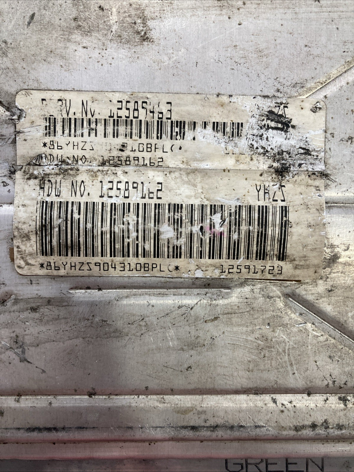 2005 Chevrolet Silverado ECU/ECM 12589463