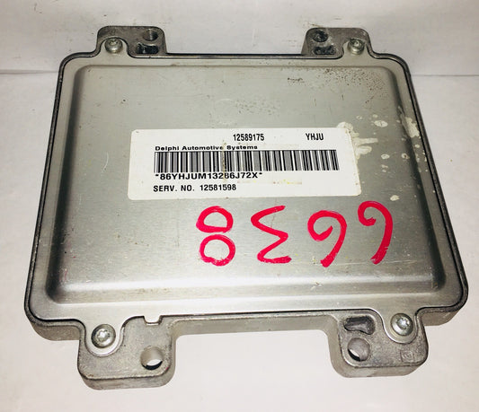 2004 Chevrolet Malibu ECU 12589175