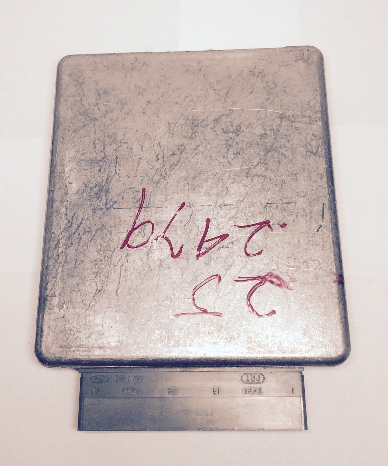 2003 2004 Focus 2.0L ECU 3S4A-12A650-FE