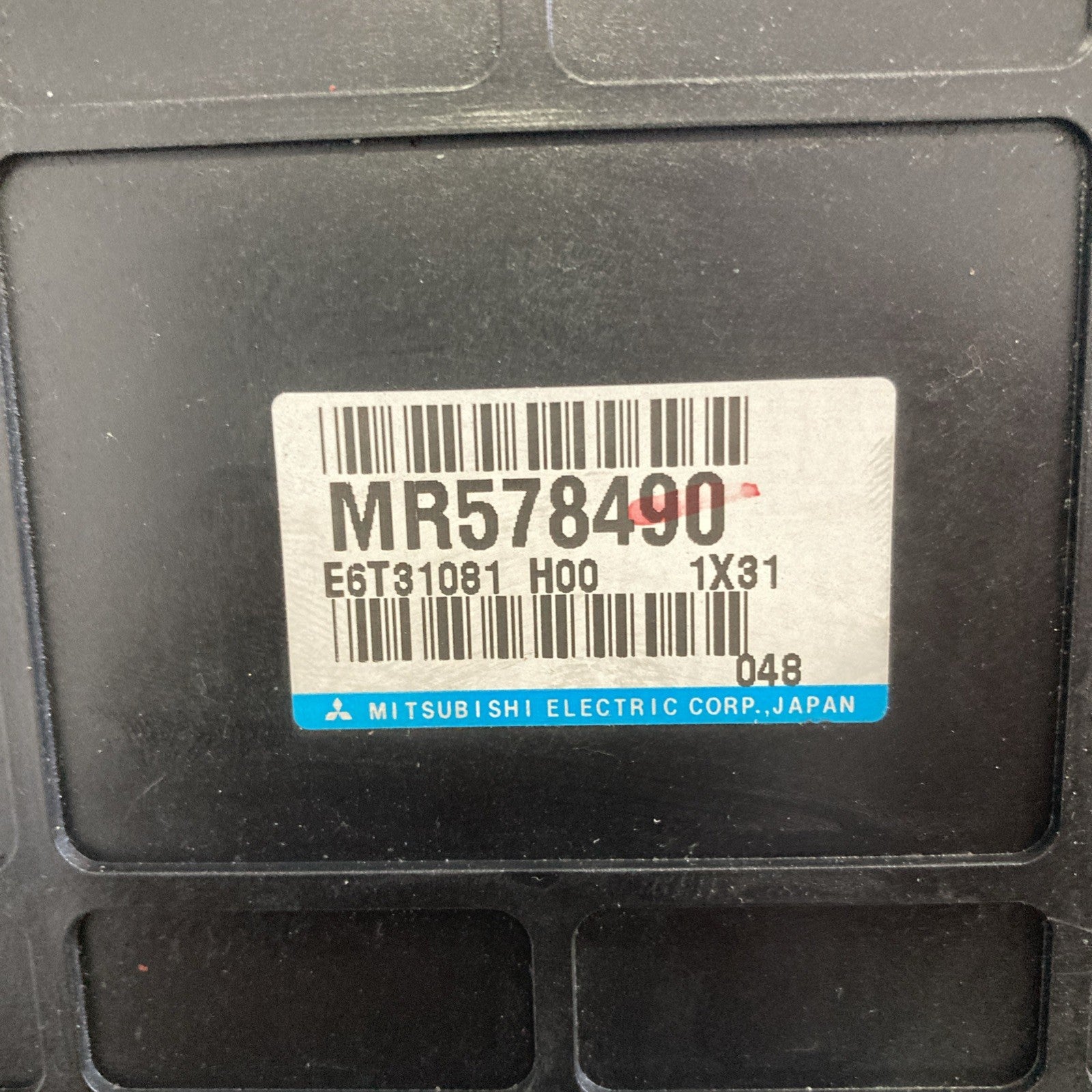 2002 Mitsubishi Lancer 2.0L ECU/Lock Cylinder/Key MR578490