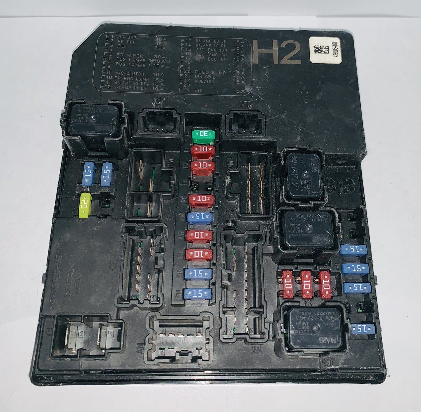 2016 2017 Nissan Sentra AT Relay Fuse Box 284B7 3RA1B