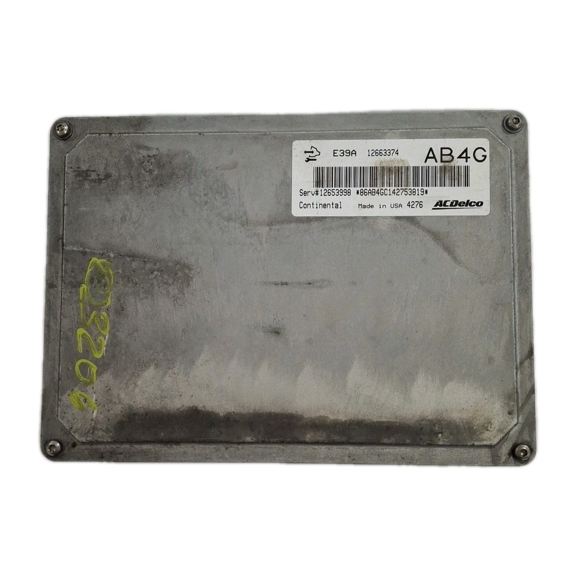 2015 Cadillac ATS 2.5L ECU/ECM 12663374 *VIN PROGRAMMED*