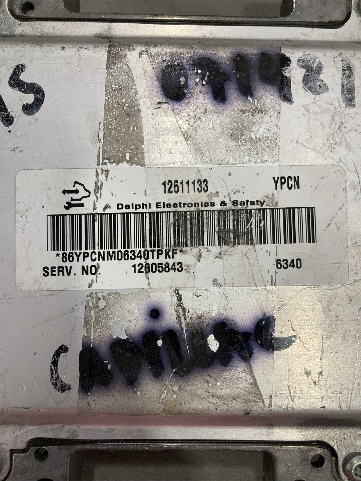 2007 Cadillac DTS ECU/ECM 12611133