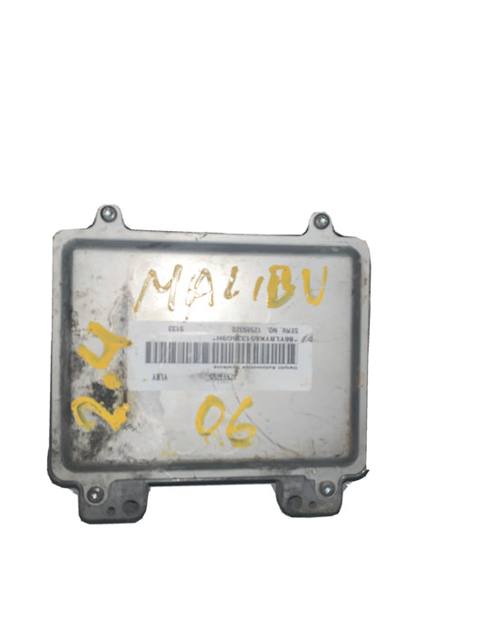 2004-2005 Saturn Ion Engine Computer Ecu Pcm Ecm Pcu Oem 12597755 