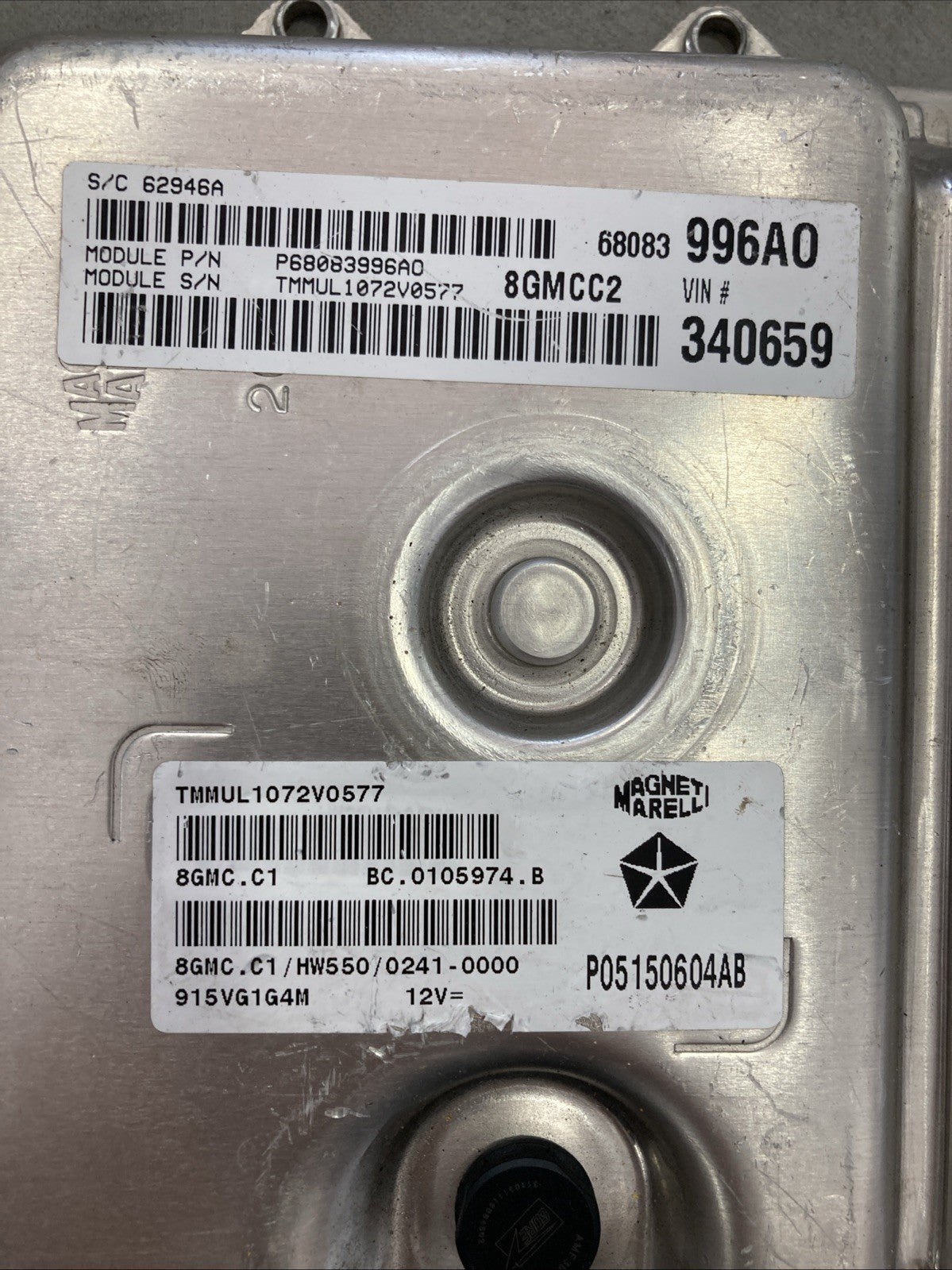 2012 Fiat 500 ECU/ECM P68083996AO