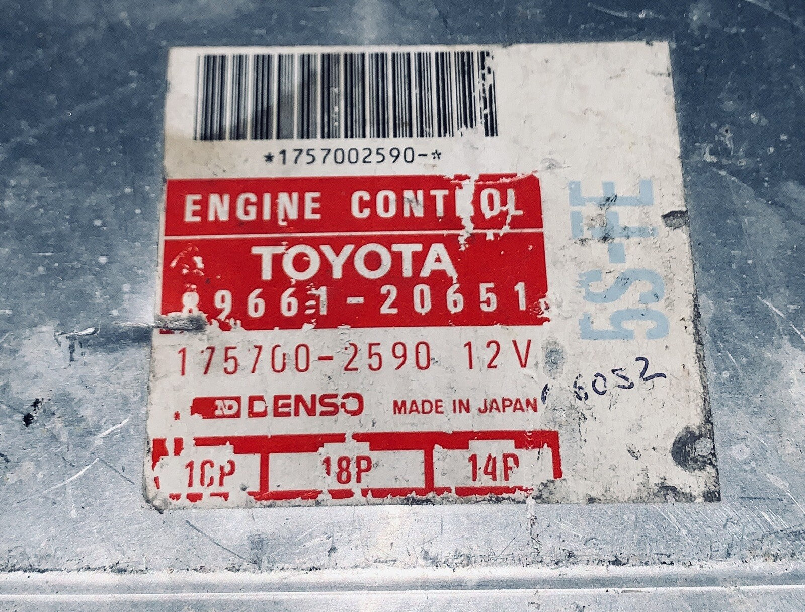1990-1991 Toyota Celica ECU 89661-20651