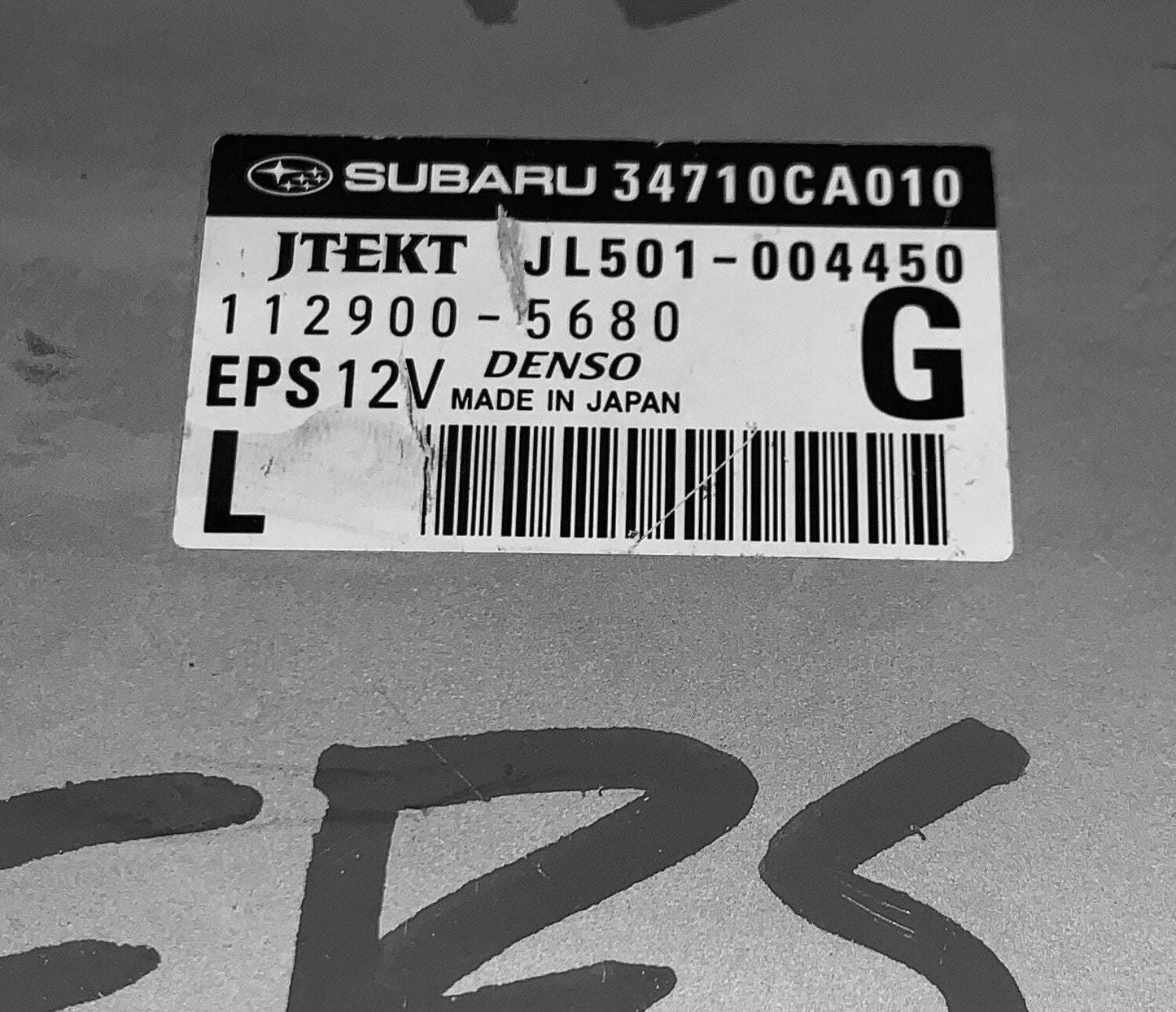 2013-2015 Toyota FR-S Subaru Power Steering Module JL501-004450