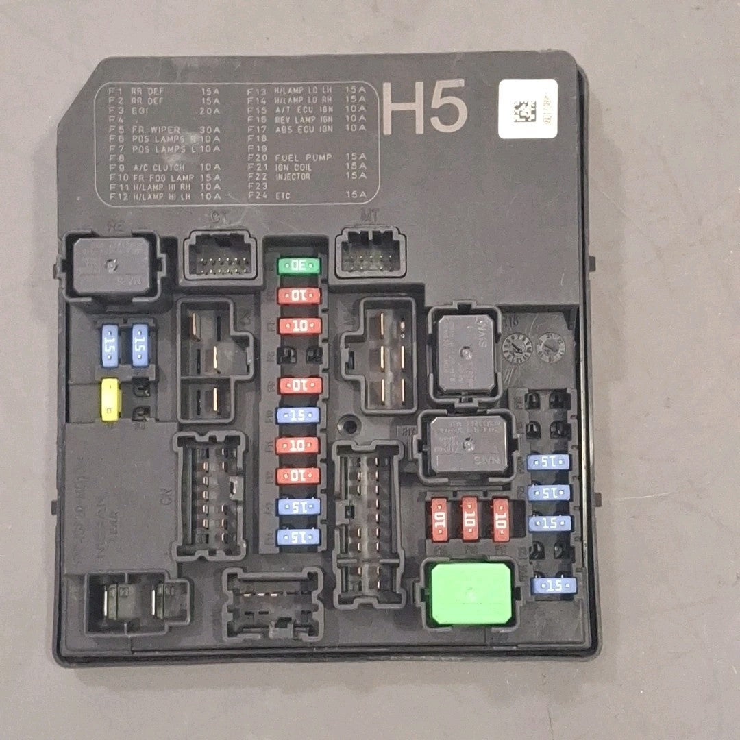 2016-2017 Nissan Sentra 1.8L Kit ECU/ECM, Body Control Module, Fuse Box, Key