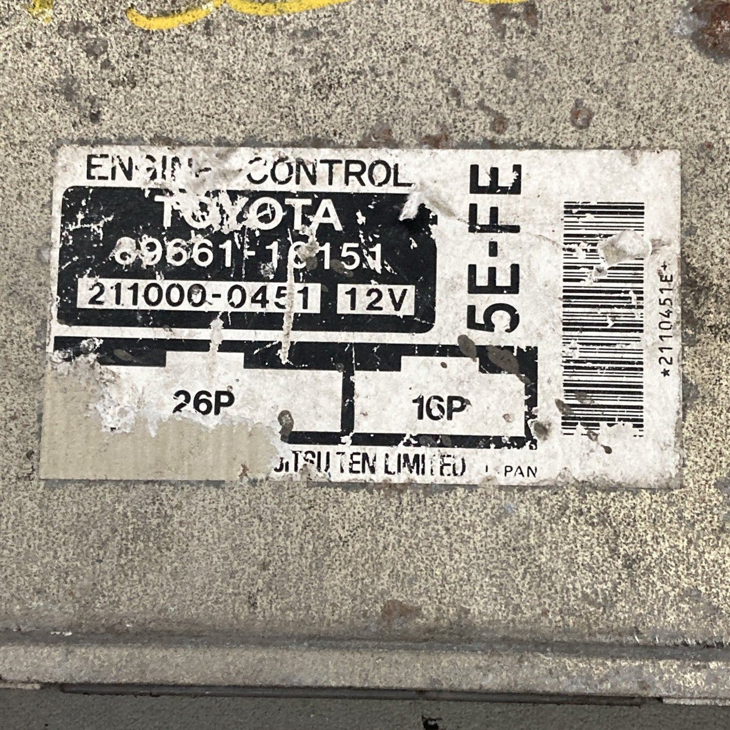 1995 Toyota Paseo ECU/ECM  89661-16151