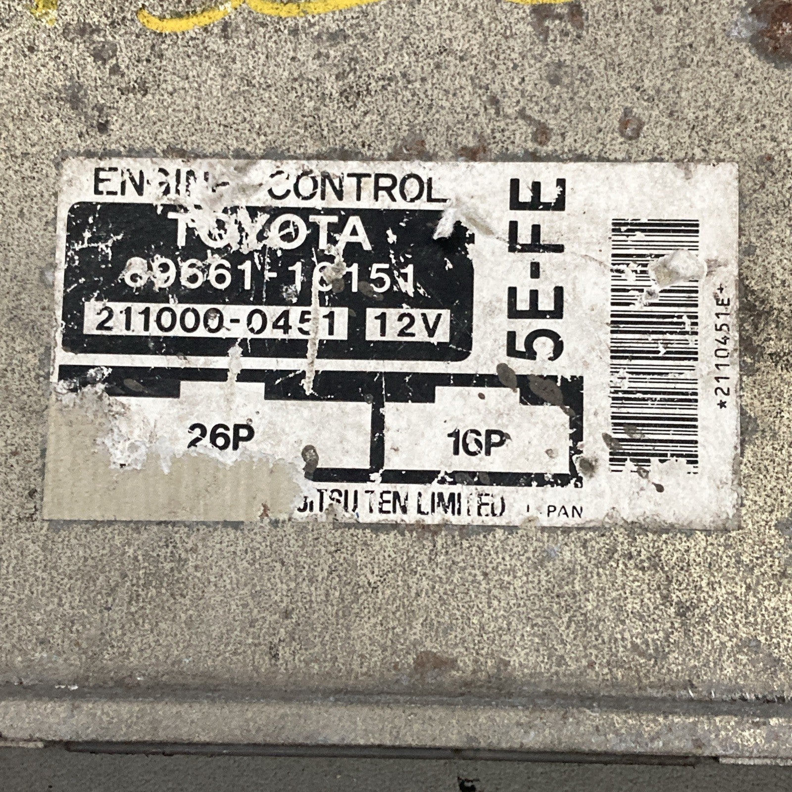 1995 Toyota Paseo ECU/ECM  89661-16151