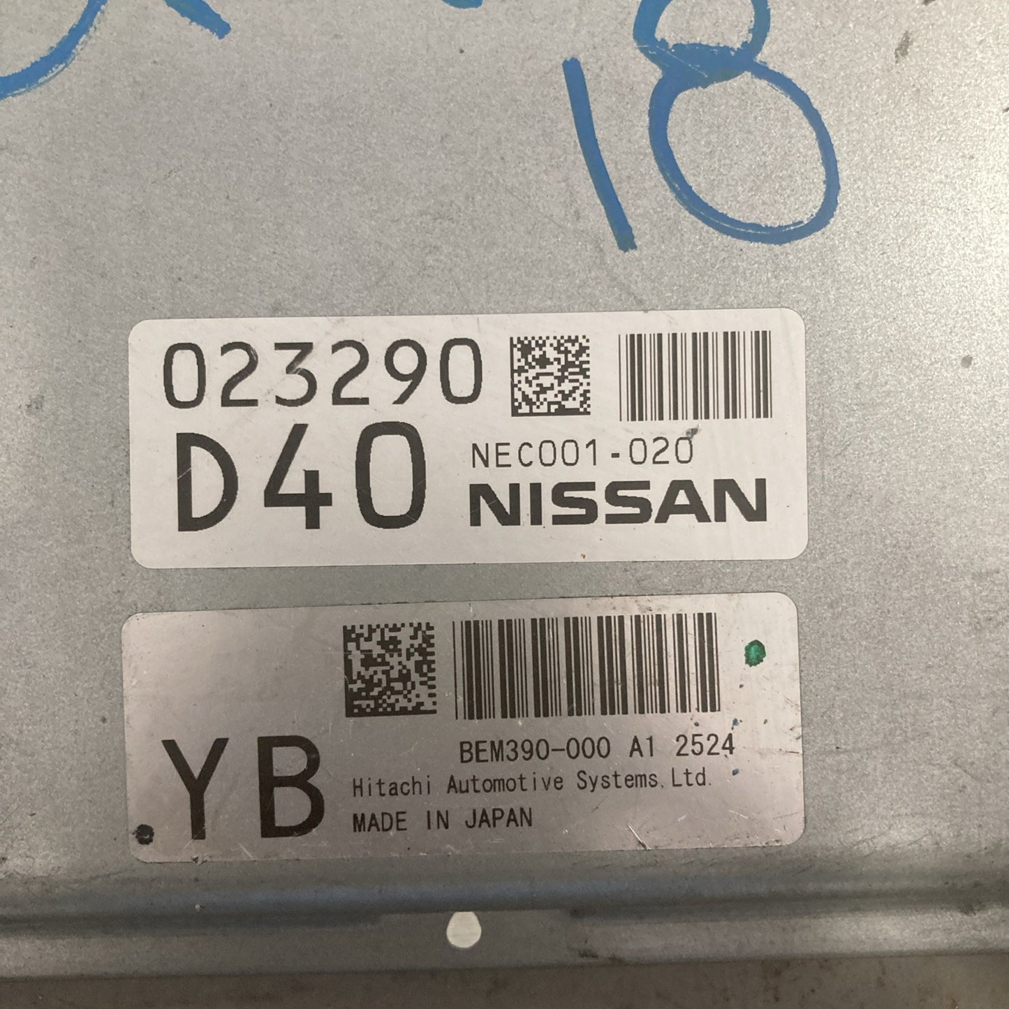 2013 Nissan 370Z ECU/ECM NEC001-020