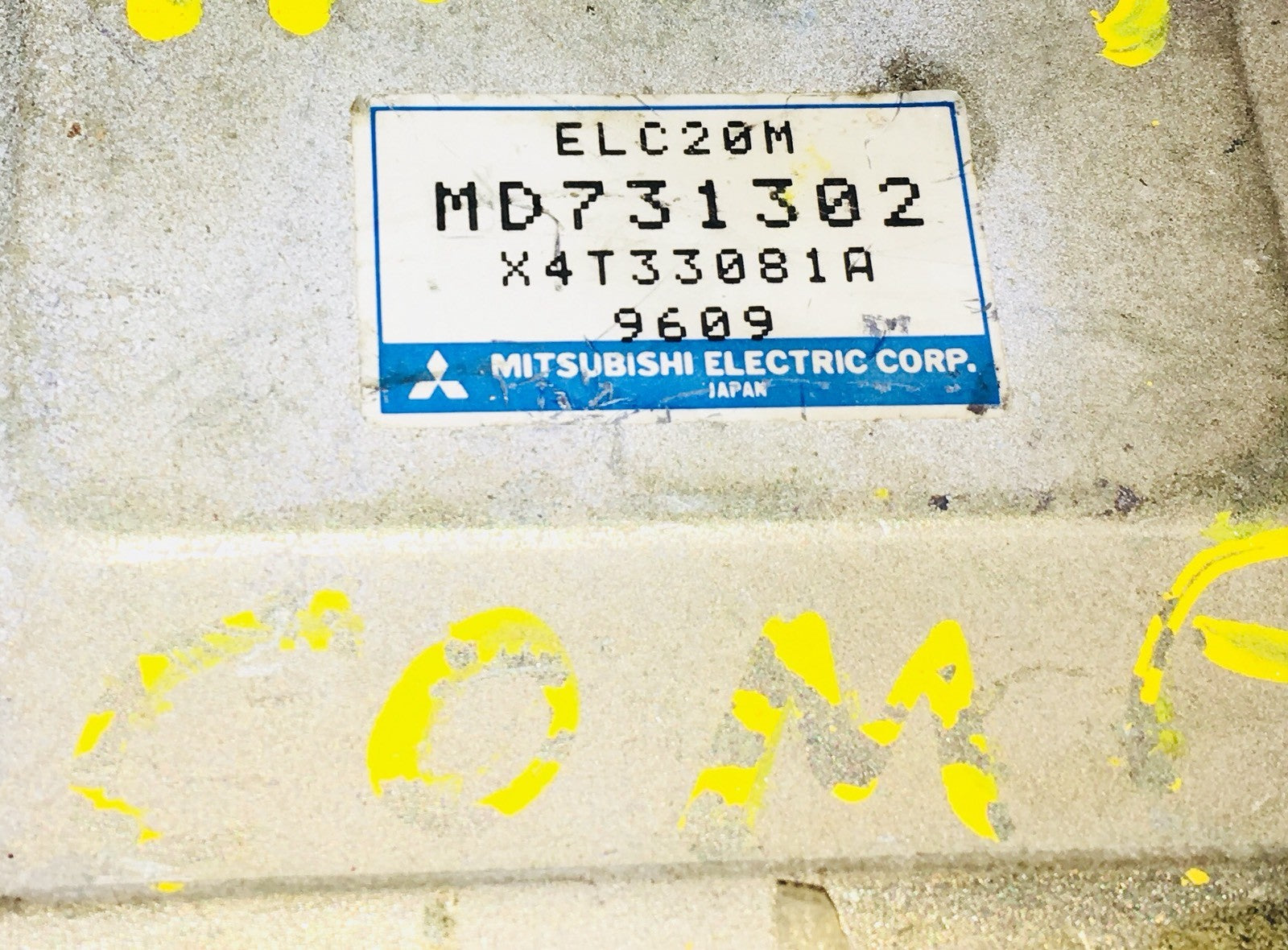 1989 1990 Mitsubishi Galant TCU MD731302
