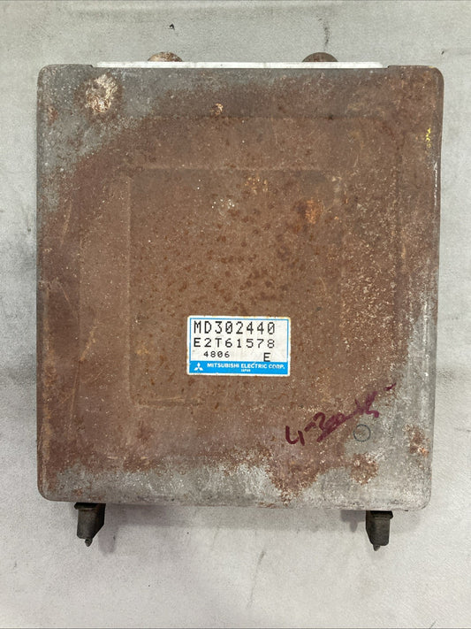 1994-1996 Mitsubishi Expo ECU/ECM MD302440