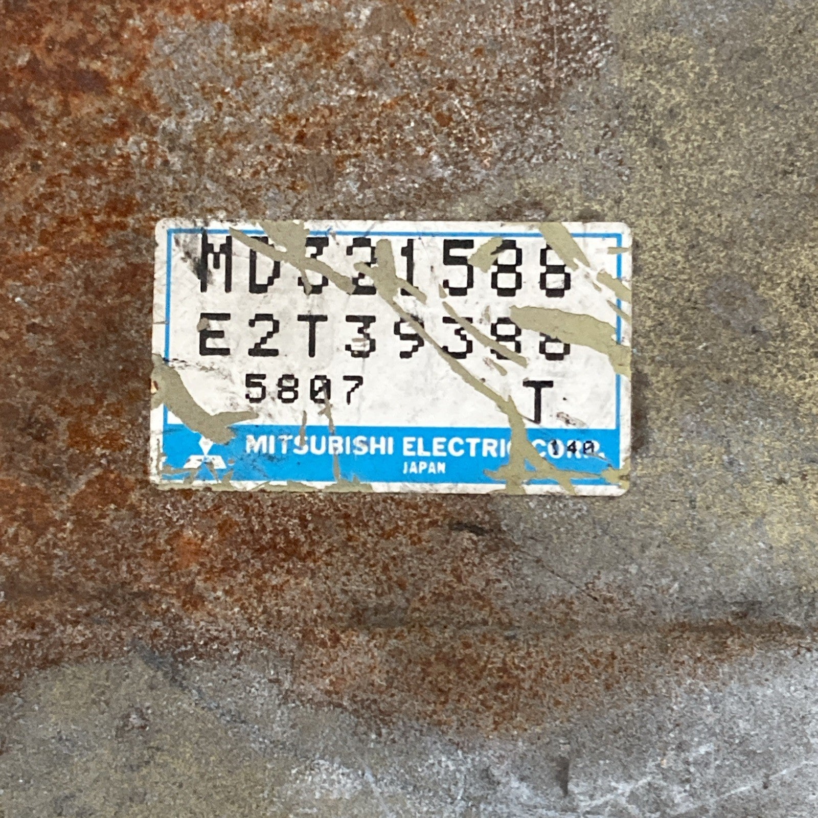 1996 Mitsubishi Mirage ECU/ECM MD321588 E2T39388