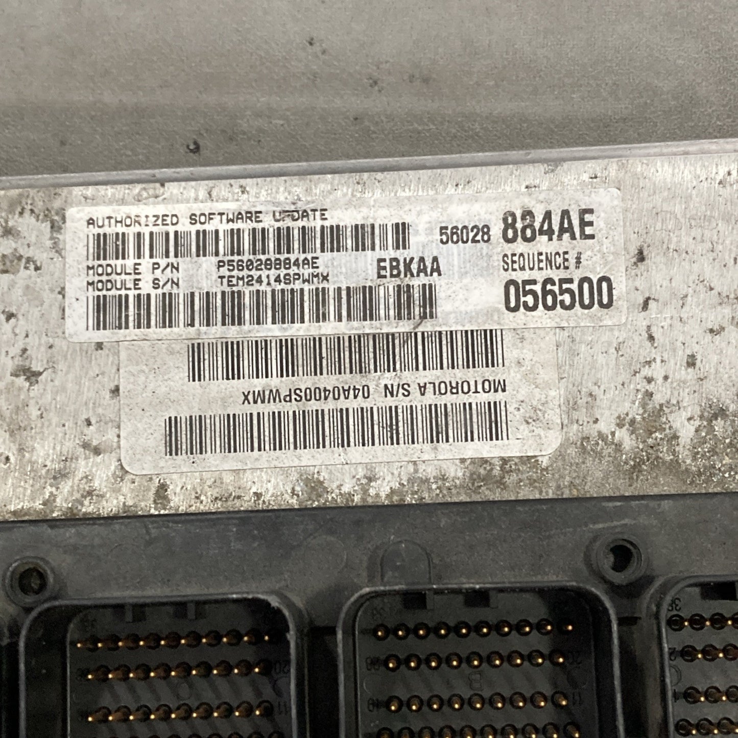 2005 Dodge Dakota 3.7L Engine Control Module P56028884AE