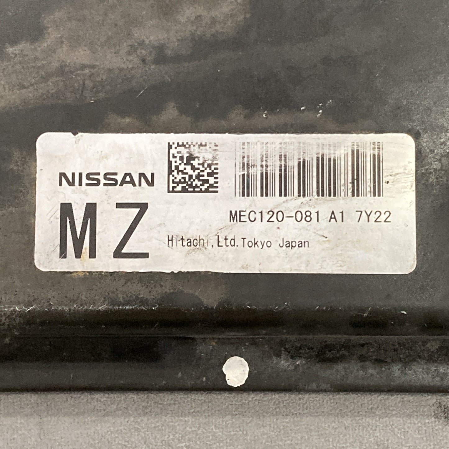 2008 Nissan Altima ECU/ECM MEC120-081 A1