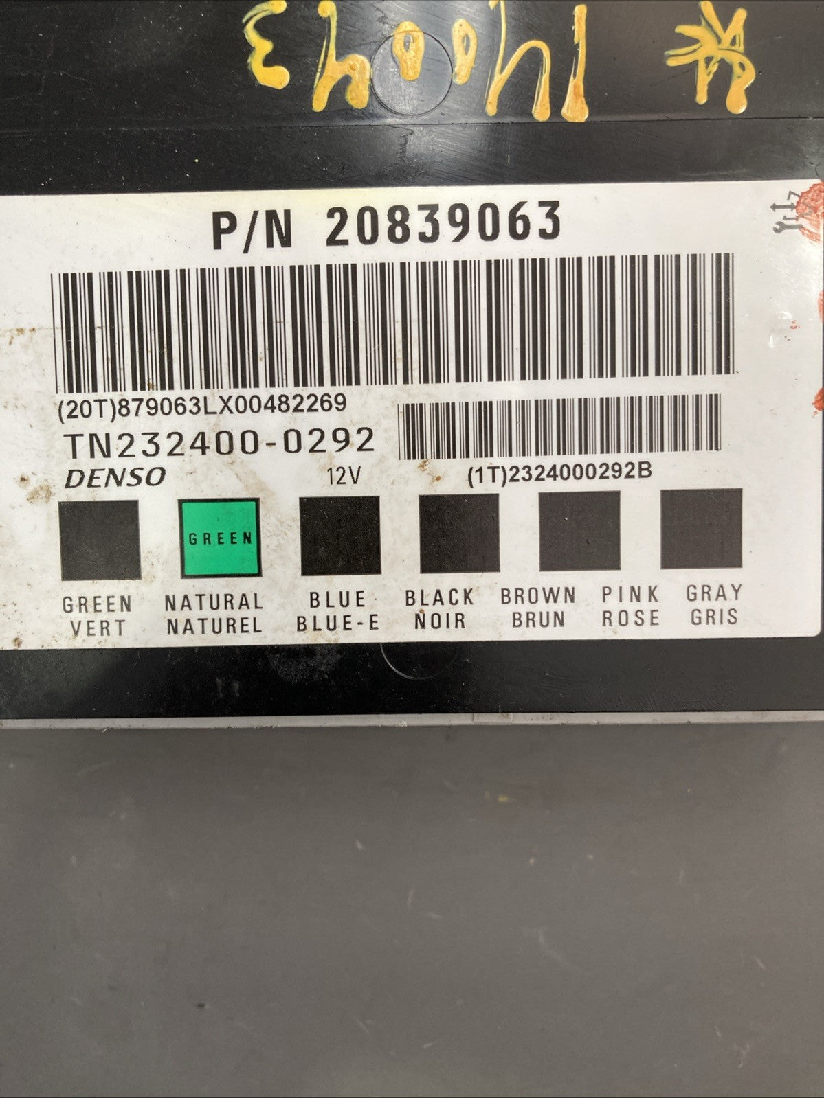 2010 GMC Acadia Body Control Module 20839063