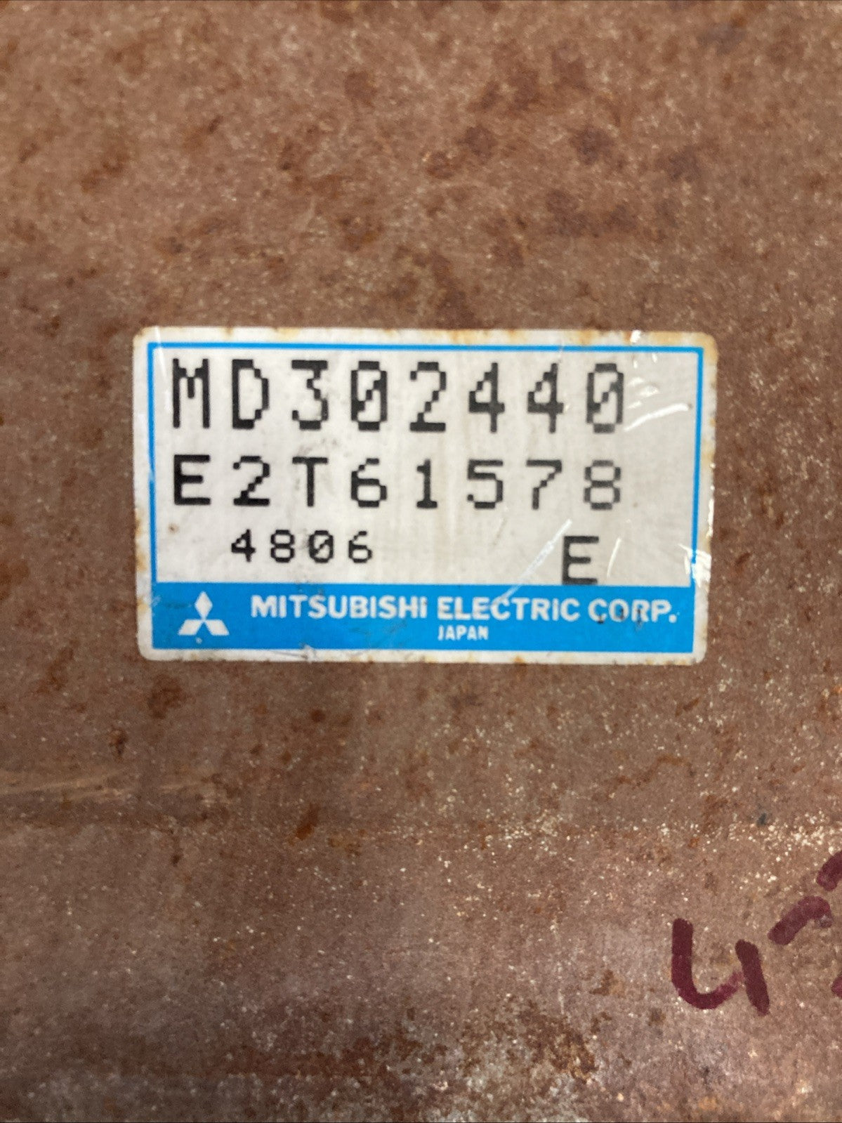 1994-1996 Mitsubishi Expo ECU/ECM MD302440